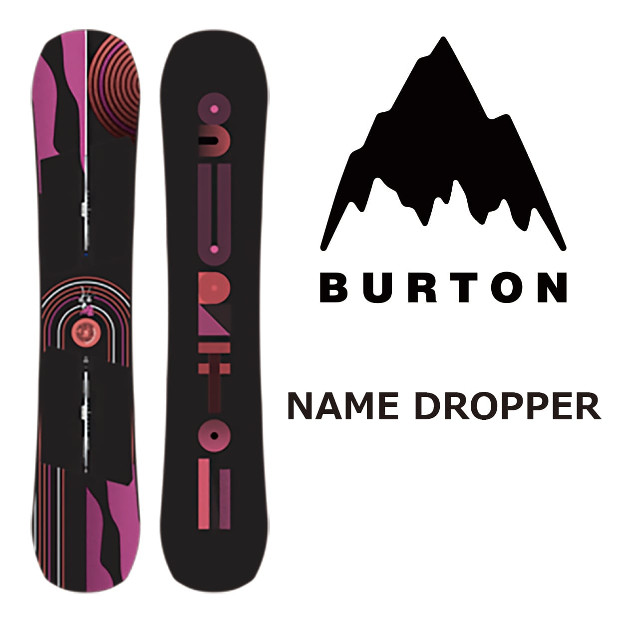 板の長さはわかりますかBURTON/ NAME DROPPER LTD バートン/ネーム