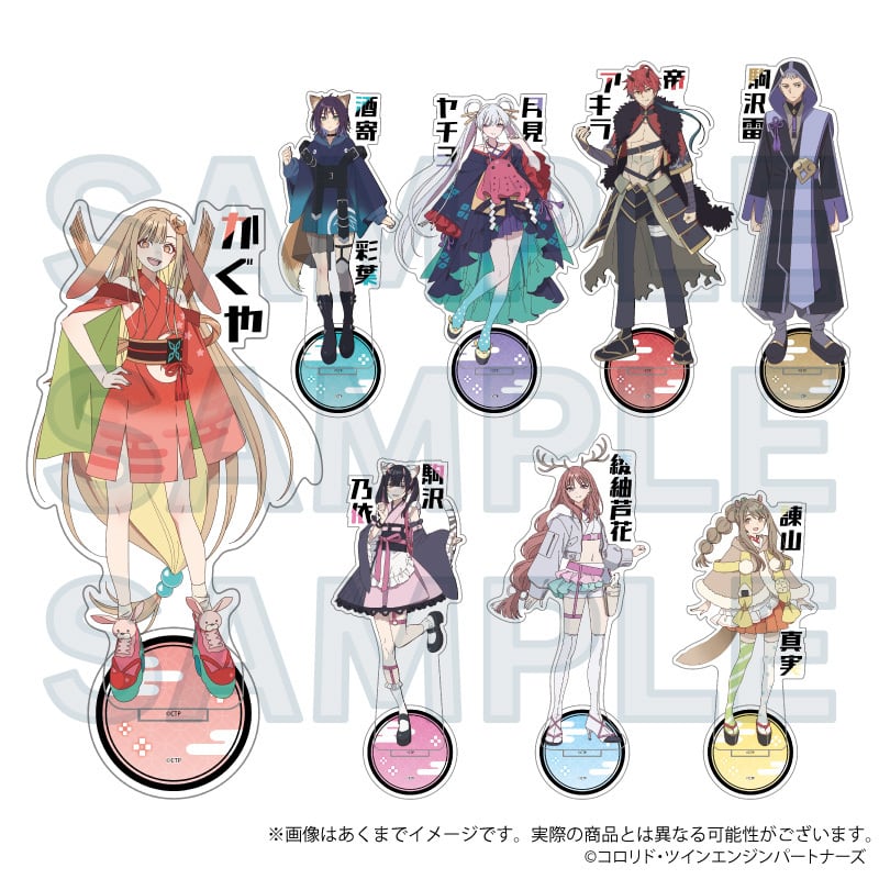 超かぐや姫！」お名前アクリルスタンド | ワイワイワールド