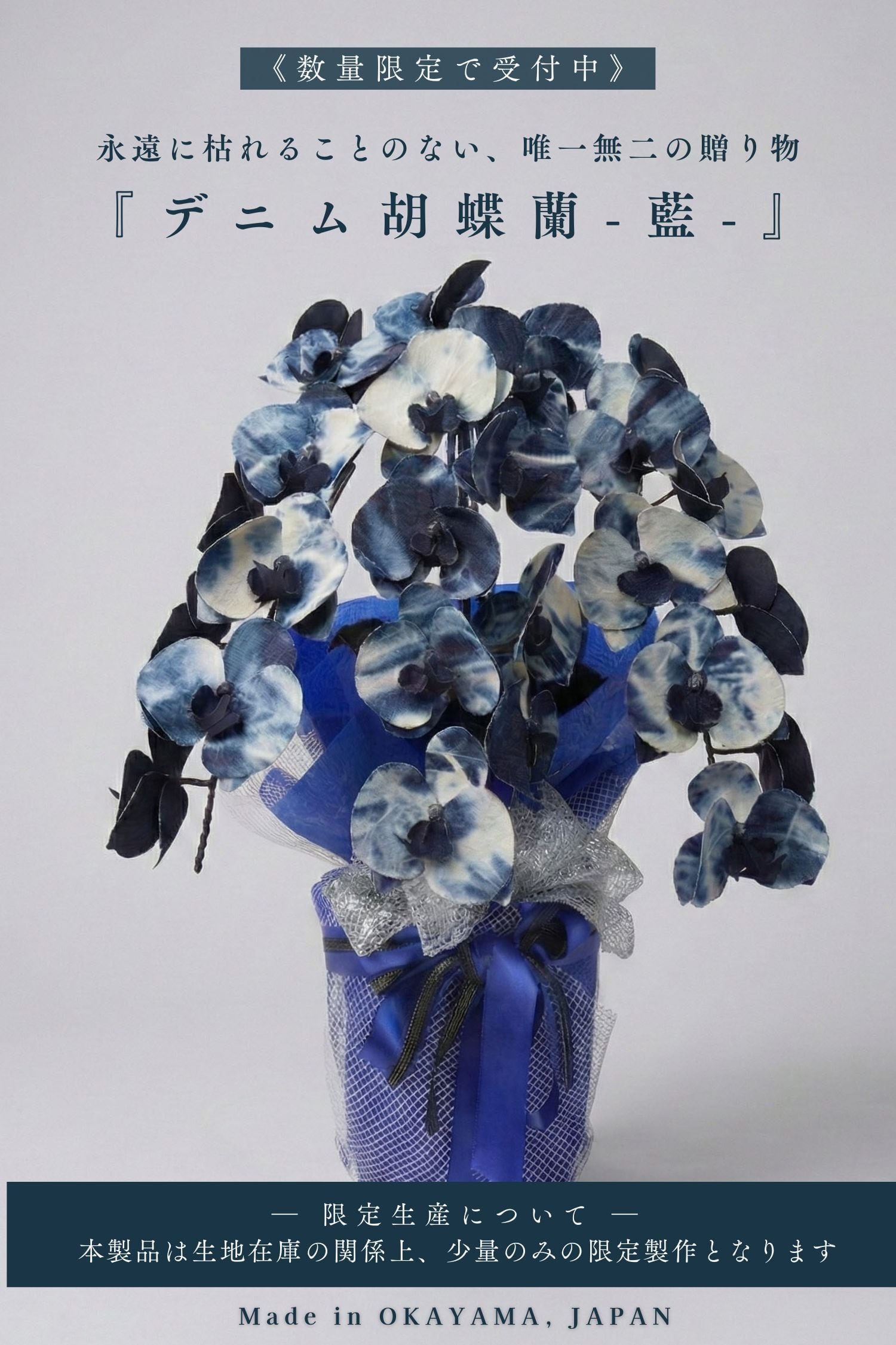 iconology 花を着るワンピース#04【胡蝶蘭】サイズ2 2026年最新】花を着る iconology ワンピースの人気アイテム - メルカリ