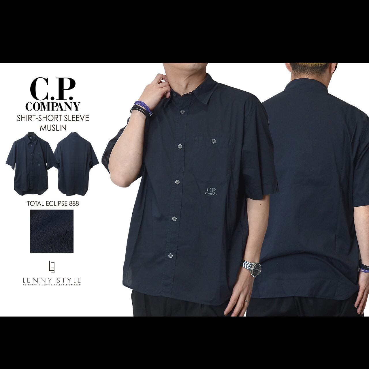 CPカンパニー （ シーピーカンパニー ） （ C.P.COMPANY ） 半袖