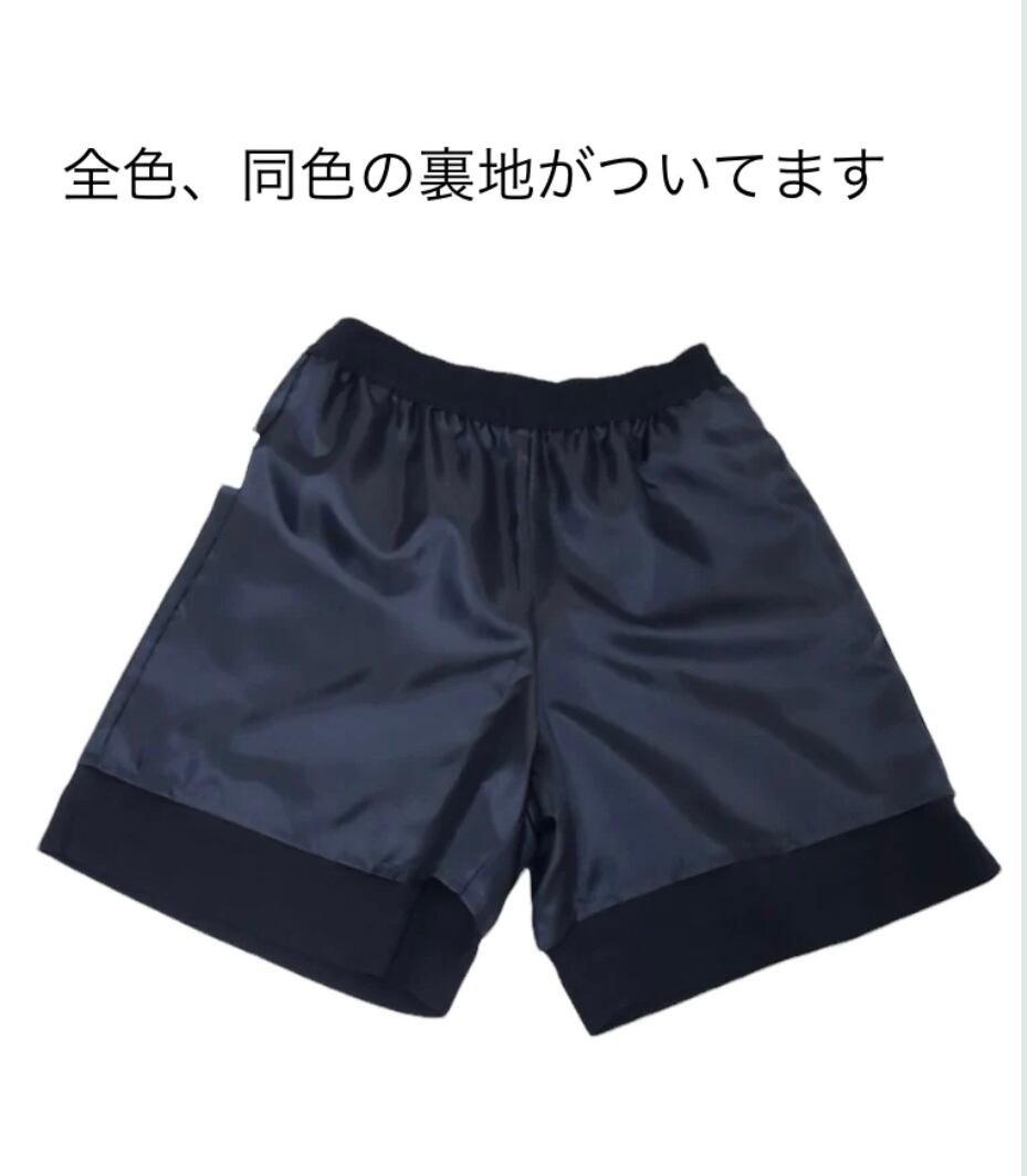 【Kittle】ショートパンツ　セットアップ可能