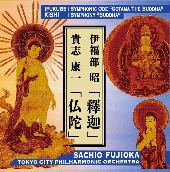 スリーシェルズ特設販売サイト