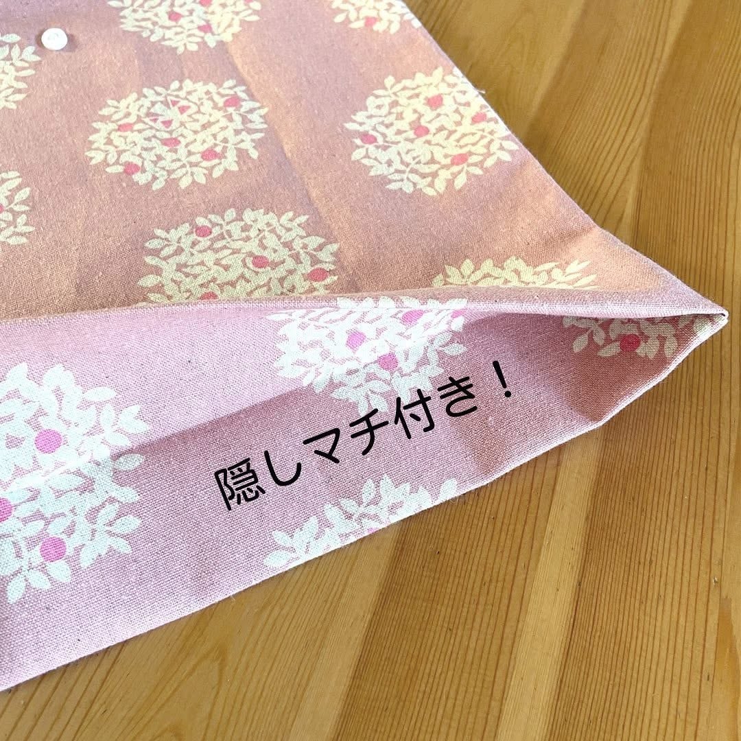 型紙・テキストのみ〉コンパクトマイバック 初級 動画付き 商用利用可