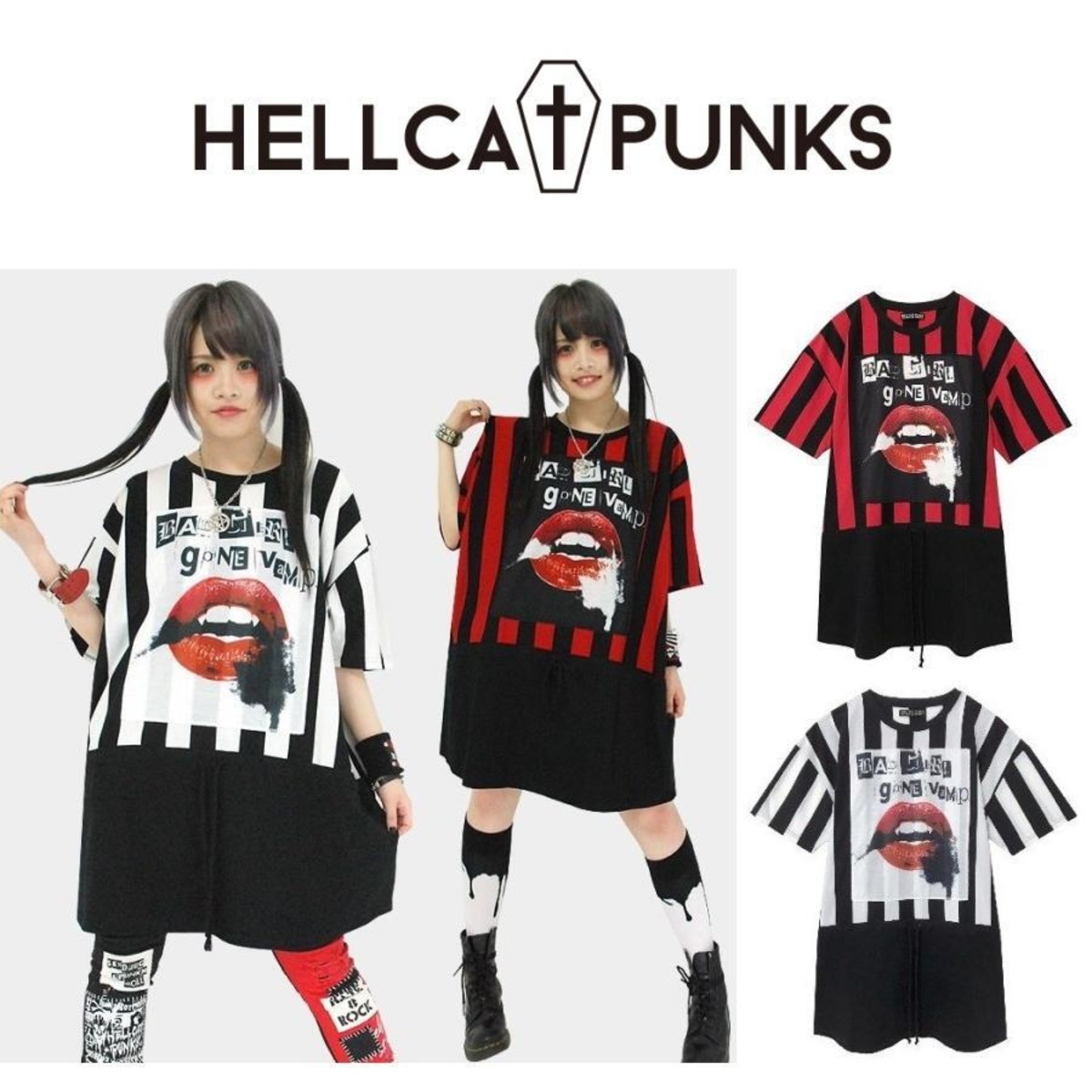 HELLCATPUNKS 】ストライプ切り替えビッグTシャツ ヘルキャット 