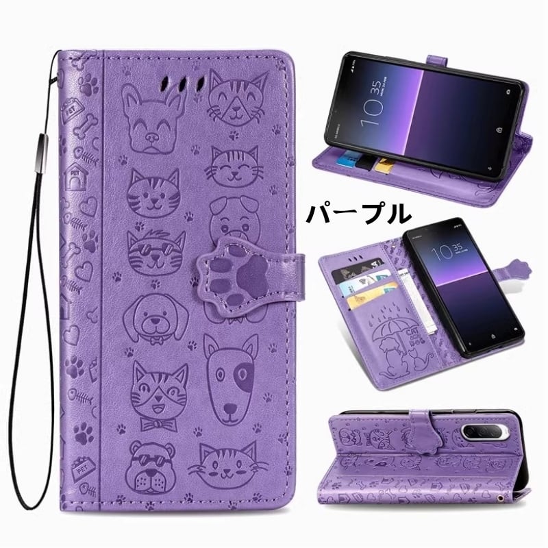 ソニー エクスペリア 10 IV ケース6.0インチ 可愛い猫カバー 猫の爪