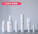 【1ヶ月ごと定期便】wash.lotion.serum.cream.self défense.skincream ６点フルセット