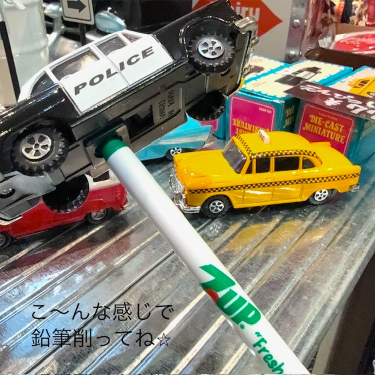 【鉛筆削り】アンティークシャープナー