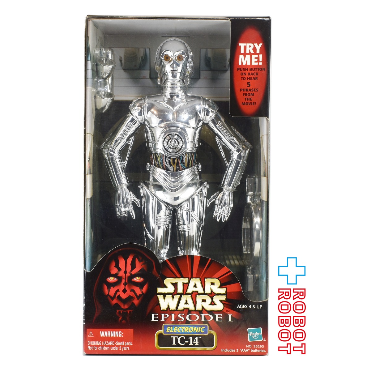 スター・ウォーズ EP1 TC-14 エレクロニック トーキング 12インチ 