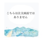 サイトアクセスありがとうございます