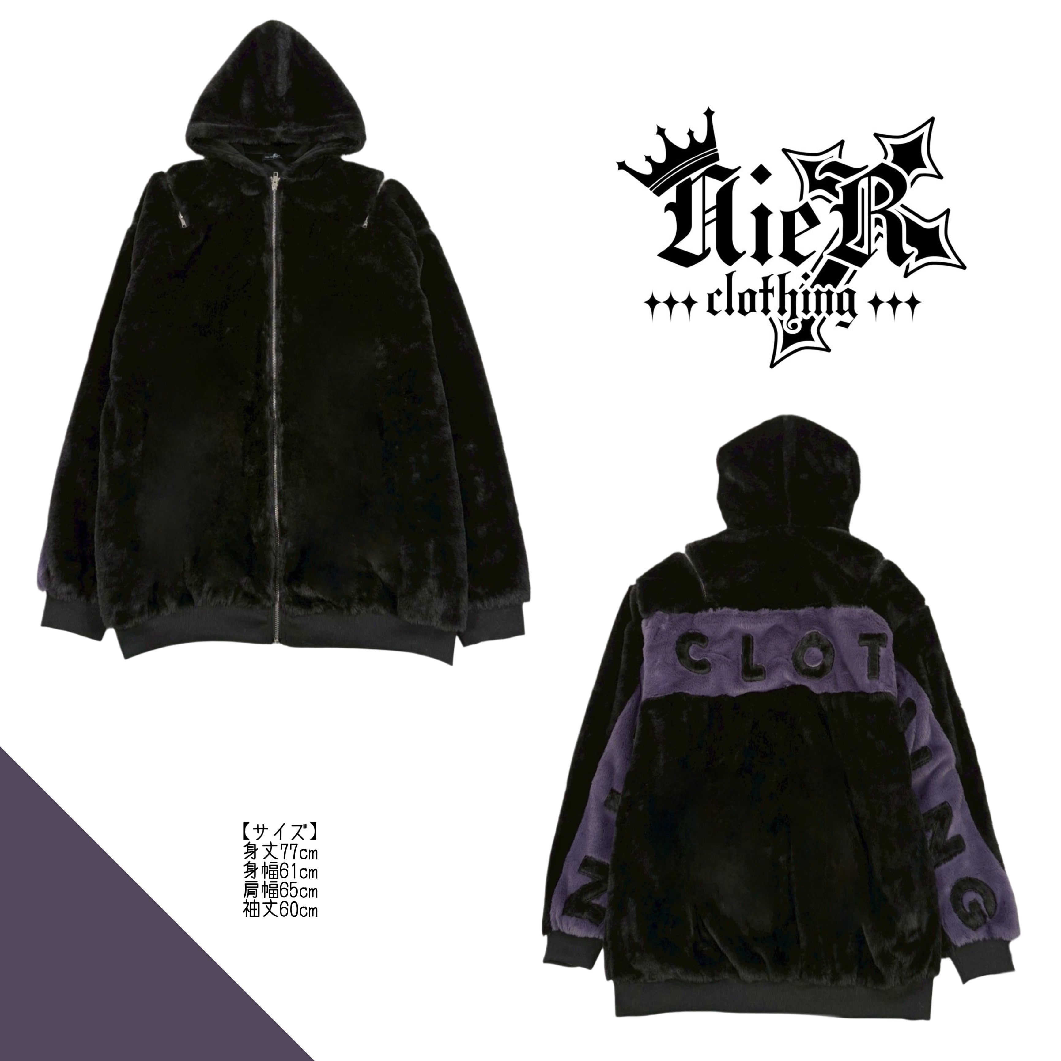 新品未使用タグ付き✨[IKUKO / イクコ] フリースジップアウター サイズ2 IKUKO（イクコ）Yahoo!ショップ