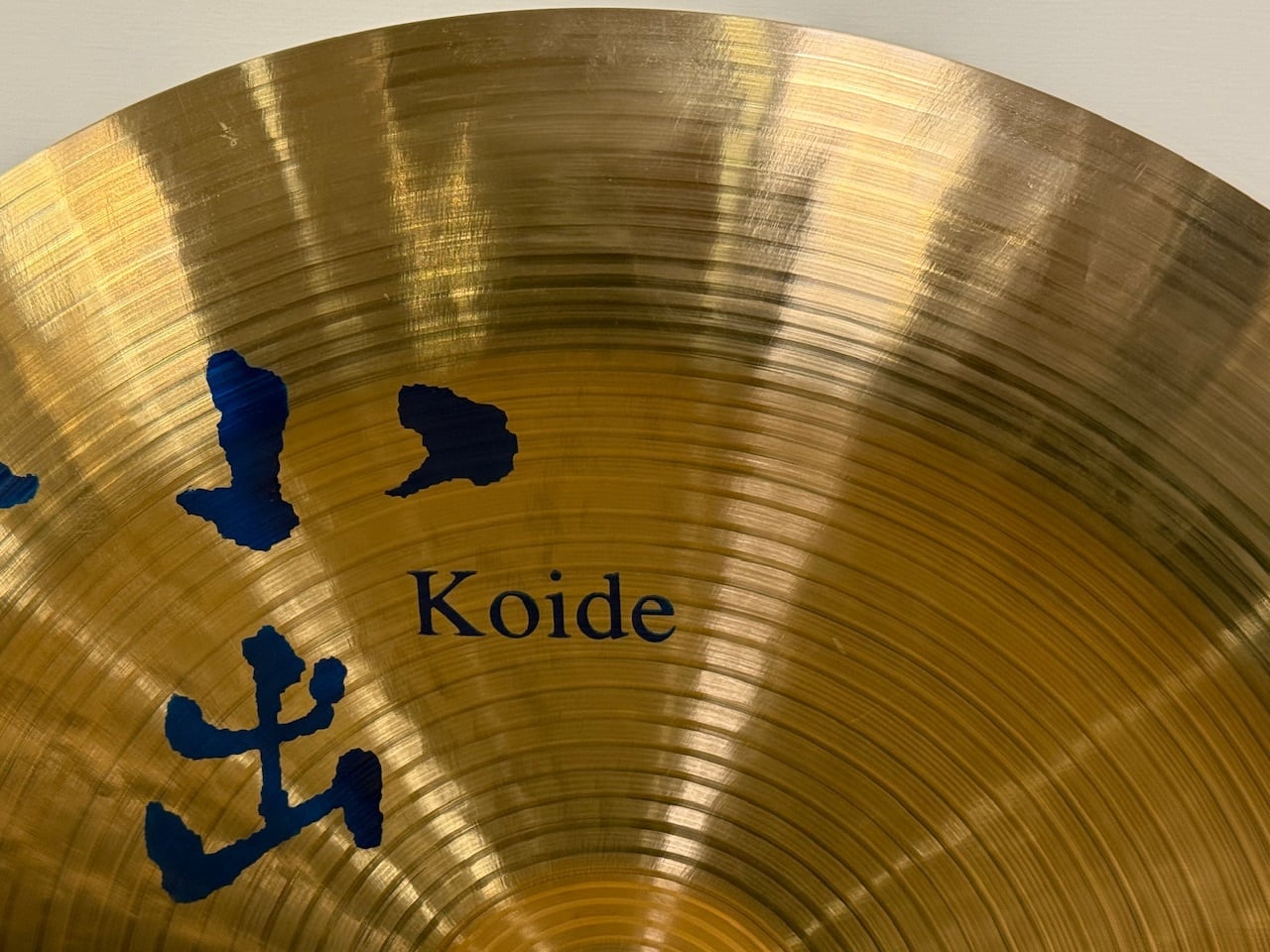 展示品処分大特価] 小出 609-18CH 609 18