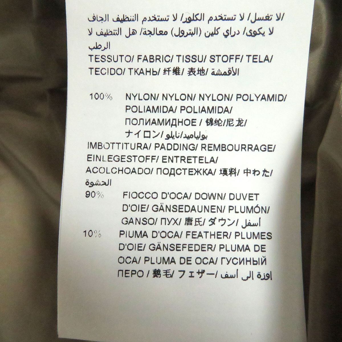 極美品□TATRAS/タトラス MTA20A4566 BOESIO ロゴワッペン WZIP フ