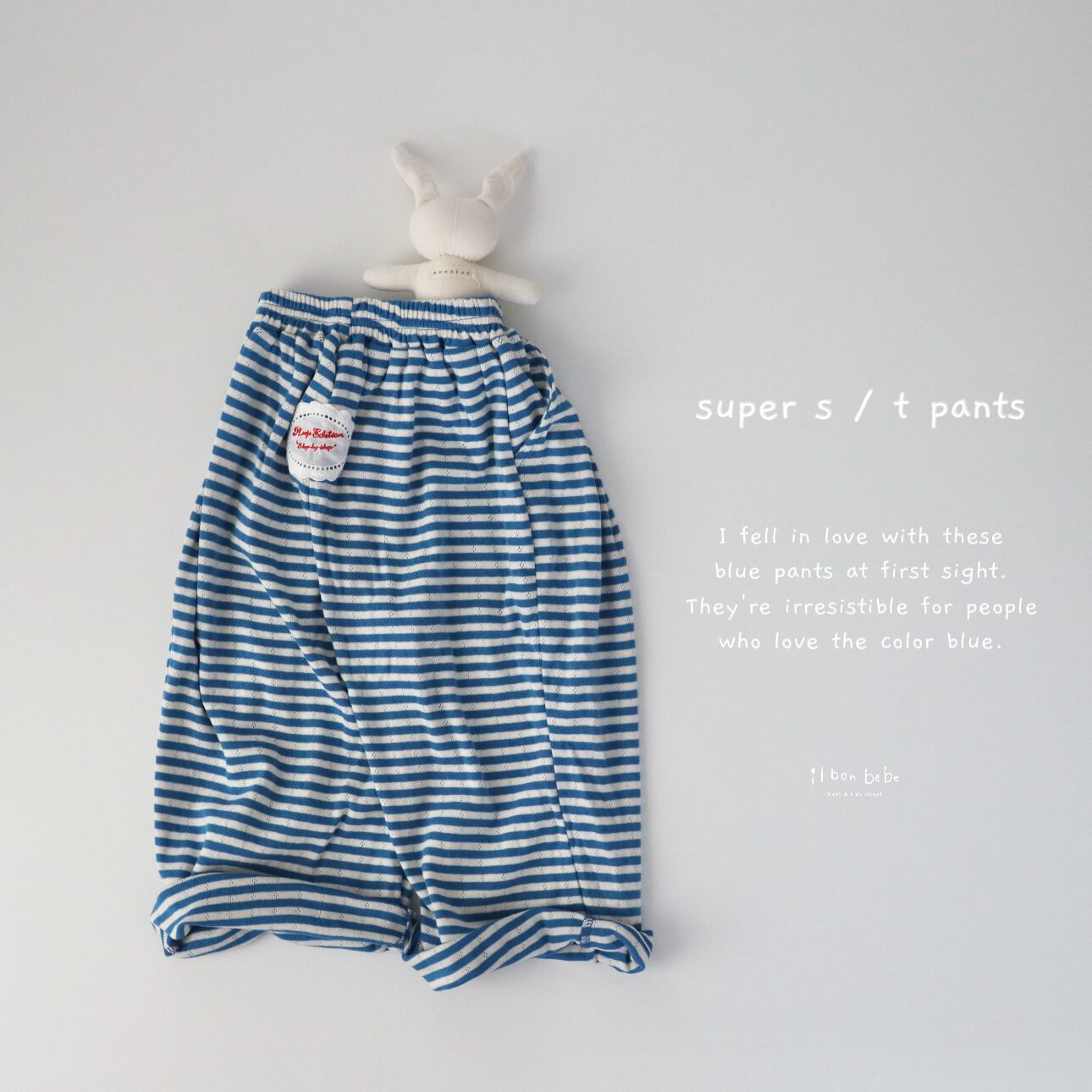 【即納】super s / t pants