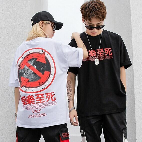 全2色 Tシャツ カットソー プリント カジュアル ユニセックス