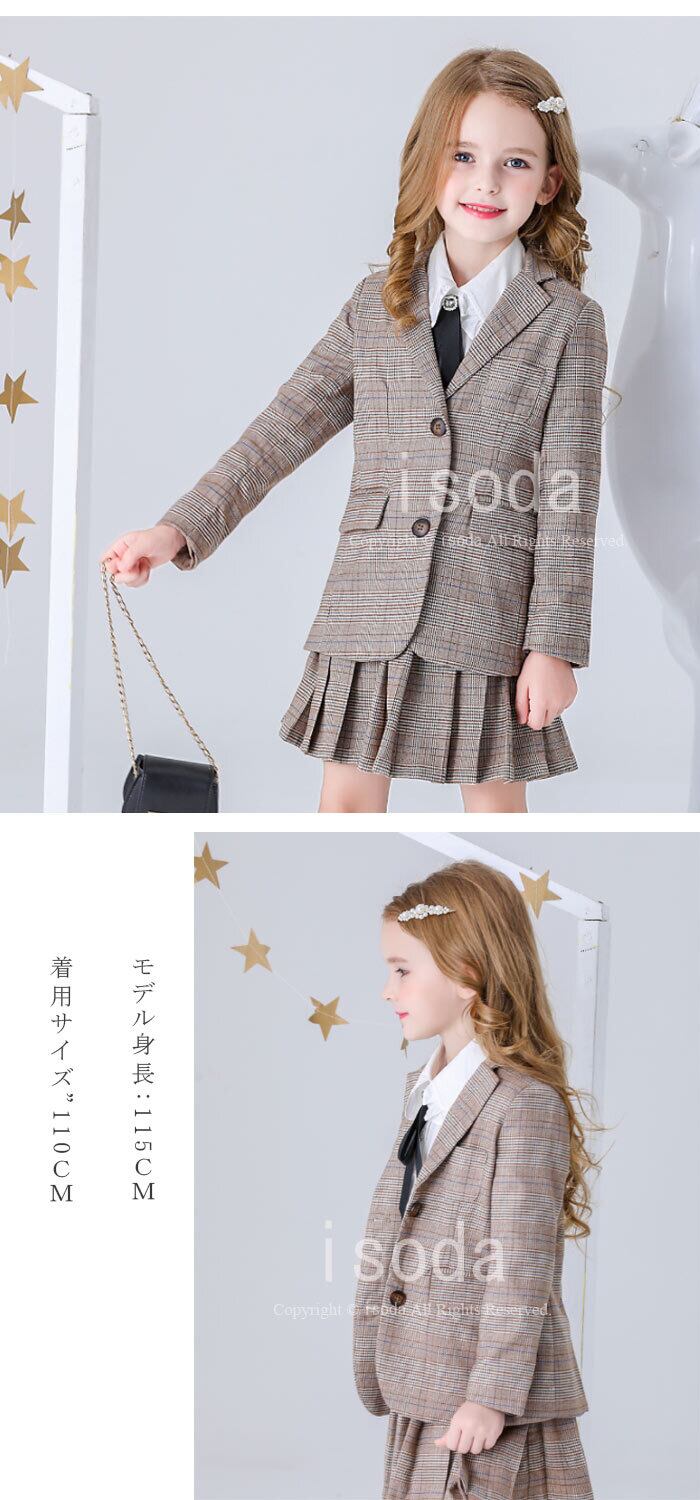 SALE‼️ラスト！フォーマル❤️バーバリー調チェック3点セット【韓国子供服】 卒業式 スーツ 女の子 韓国 子供 発表会 七五三 フォーマル 卒服 韓国