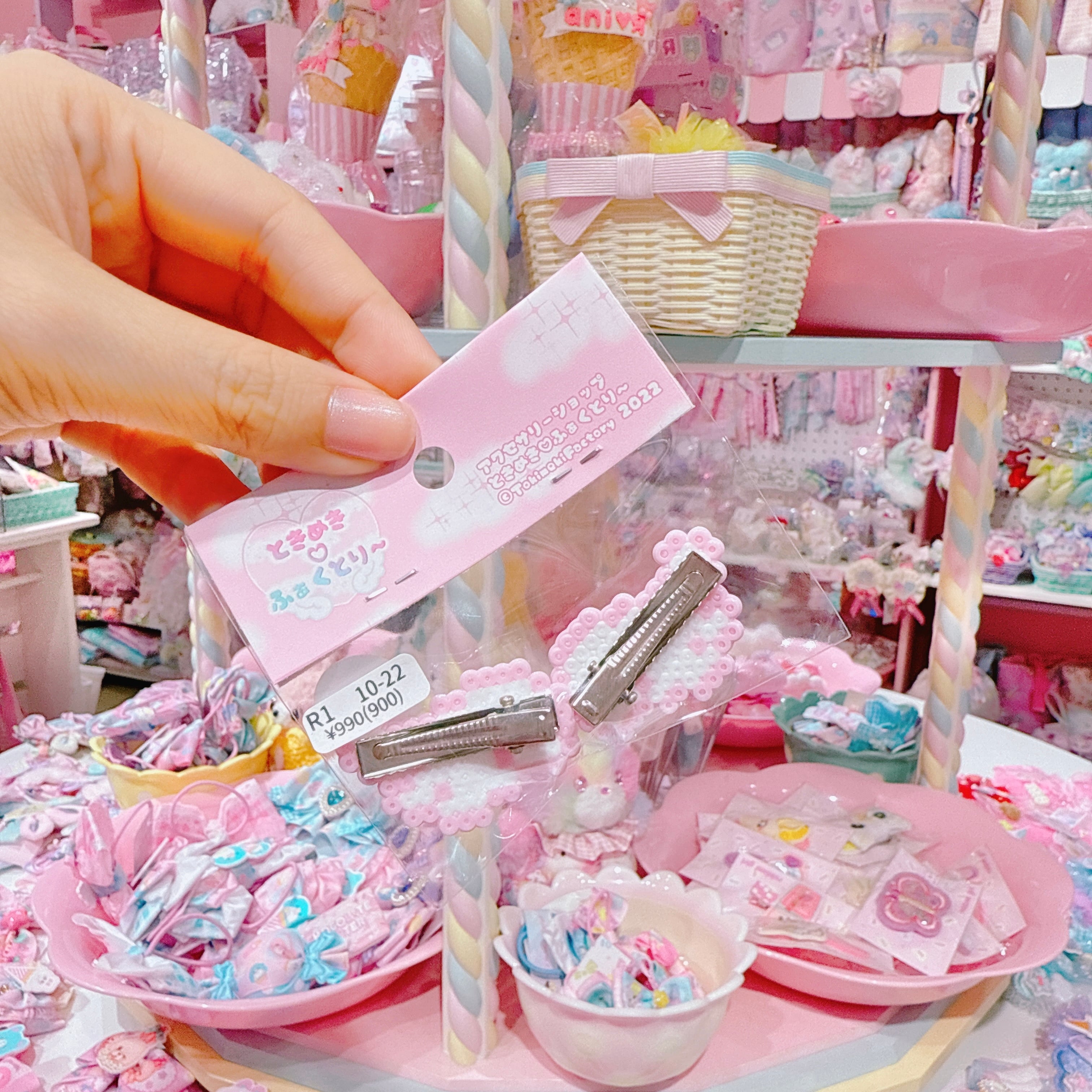 【R1】10-22ツインヘアクリップ