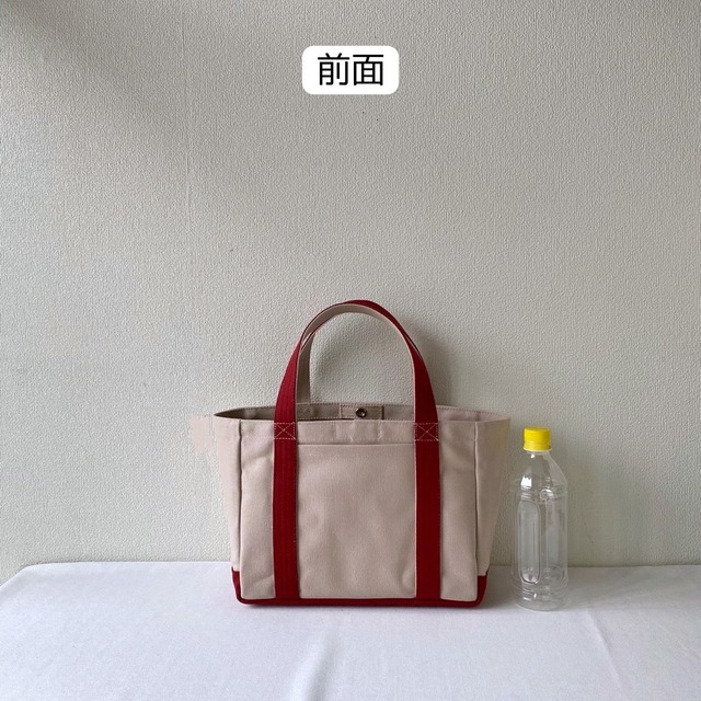 「軽いボックストート」小サイズ「サンドベージュ✕バーガンディ」／アルマダ8号帆布【受注制作】