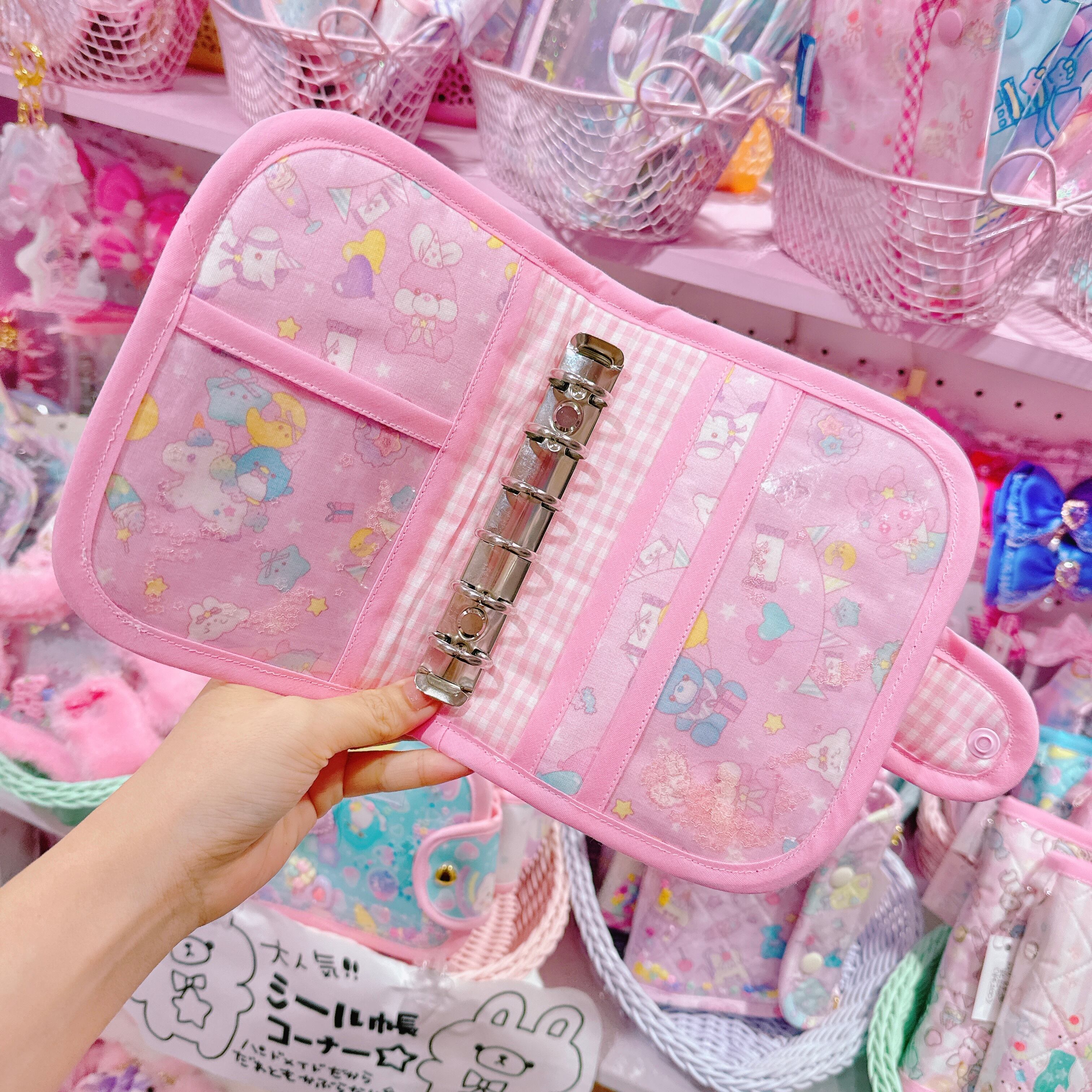 【M7】68-6シール帳