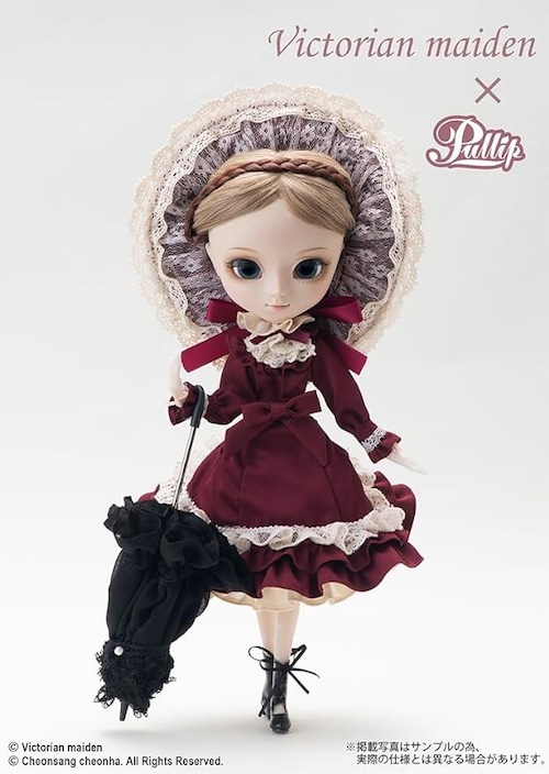 プーリップ☆Classical Doll（クラシカルドール）☆新品未開封