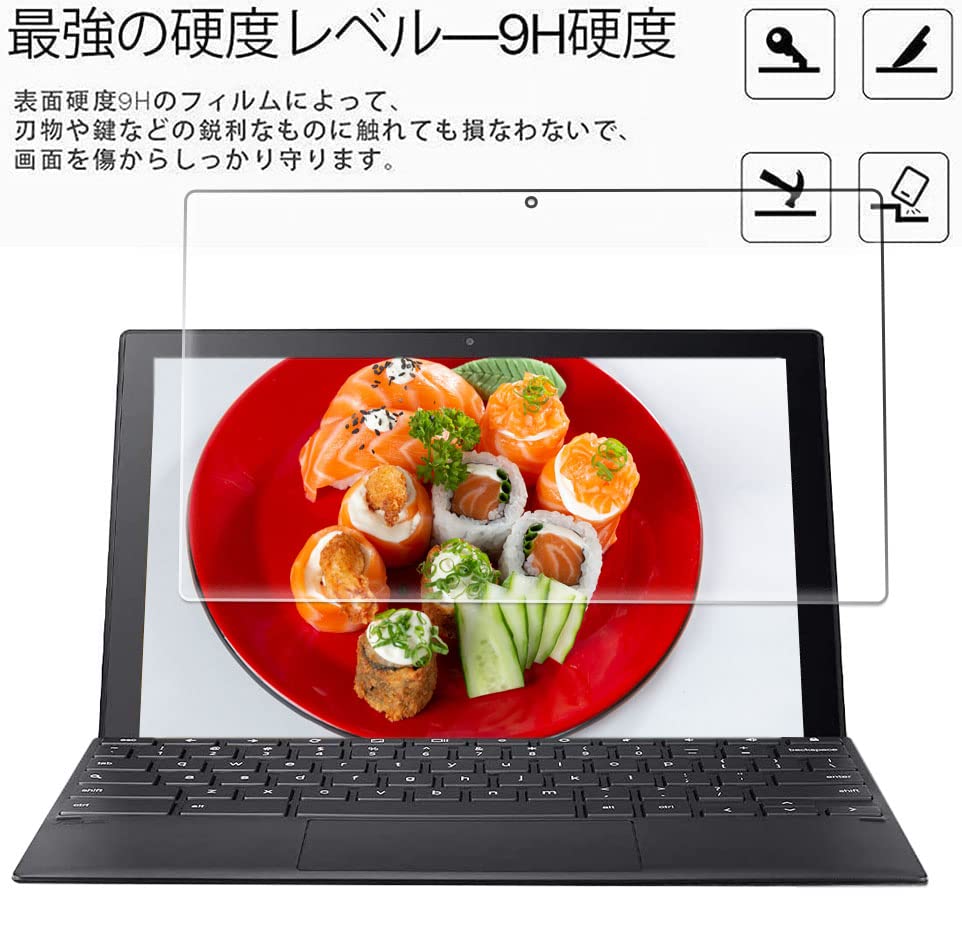 RuiMi For ASUS Chromebook Detachable CM3 (CM3000DVA-HT0019) 10.5