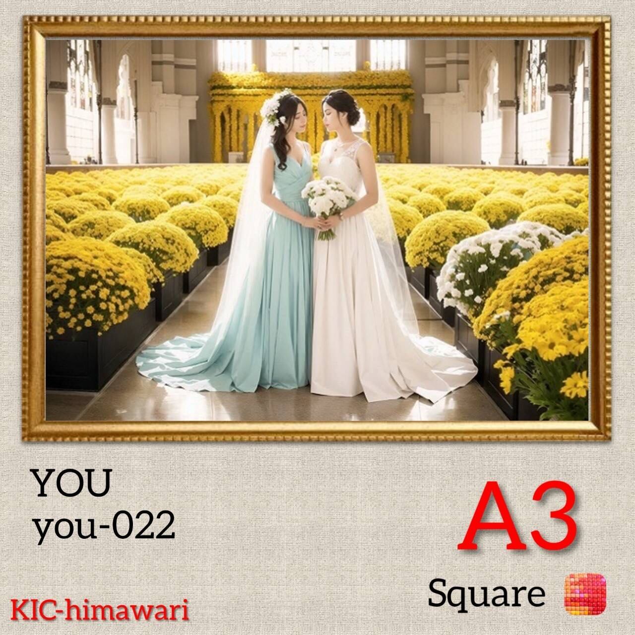 A3サイズ 四角ビーズ【you-022】ダイヤモンドアート