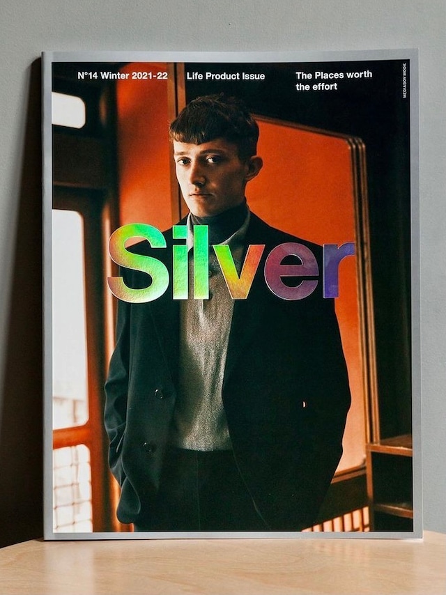 Silver N°14