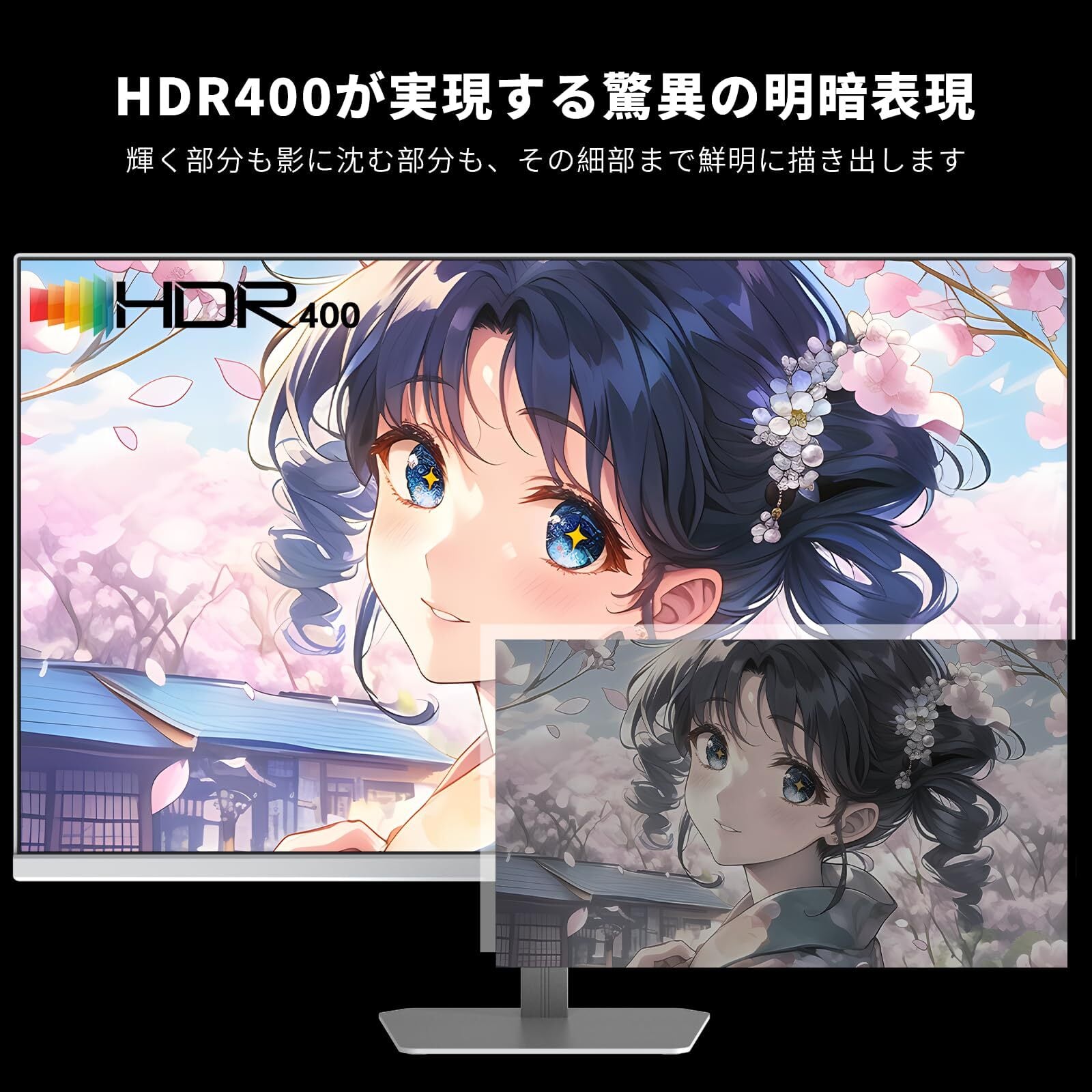 KTC 23.8 インチ ゲーミングモニター (190Hz OC可能/180Hz/FHD/1ms