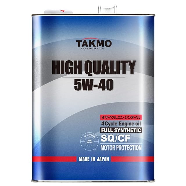 法人限定】【在庫】【20L】モービル1 エンジンオイル FS X2 5W-40 SP