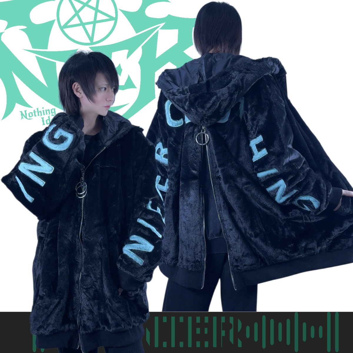 【新品未使用】NieR 防寒内側ふわもこプルオーバー シエル NieR Clothing - 【新品未使用】NieR 防寒内側ふわもこプルオーバー