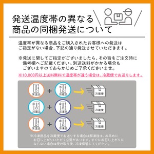 韓国味付けのり１８０枚入