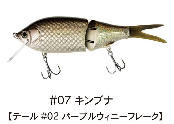 KAESU / OHIRA 2025新色 | ルアーショップB－FARM