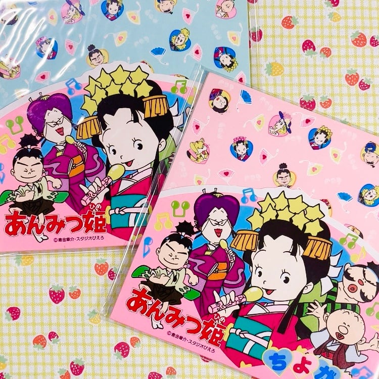 あんみつ姫 ちよがみ ◇1個◇ | 雑貨屋ミケちゃん
