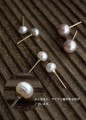 DAIHUKU-パールピアス／K14GF