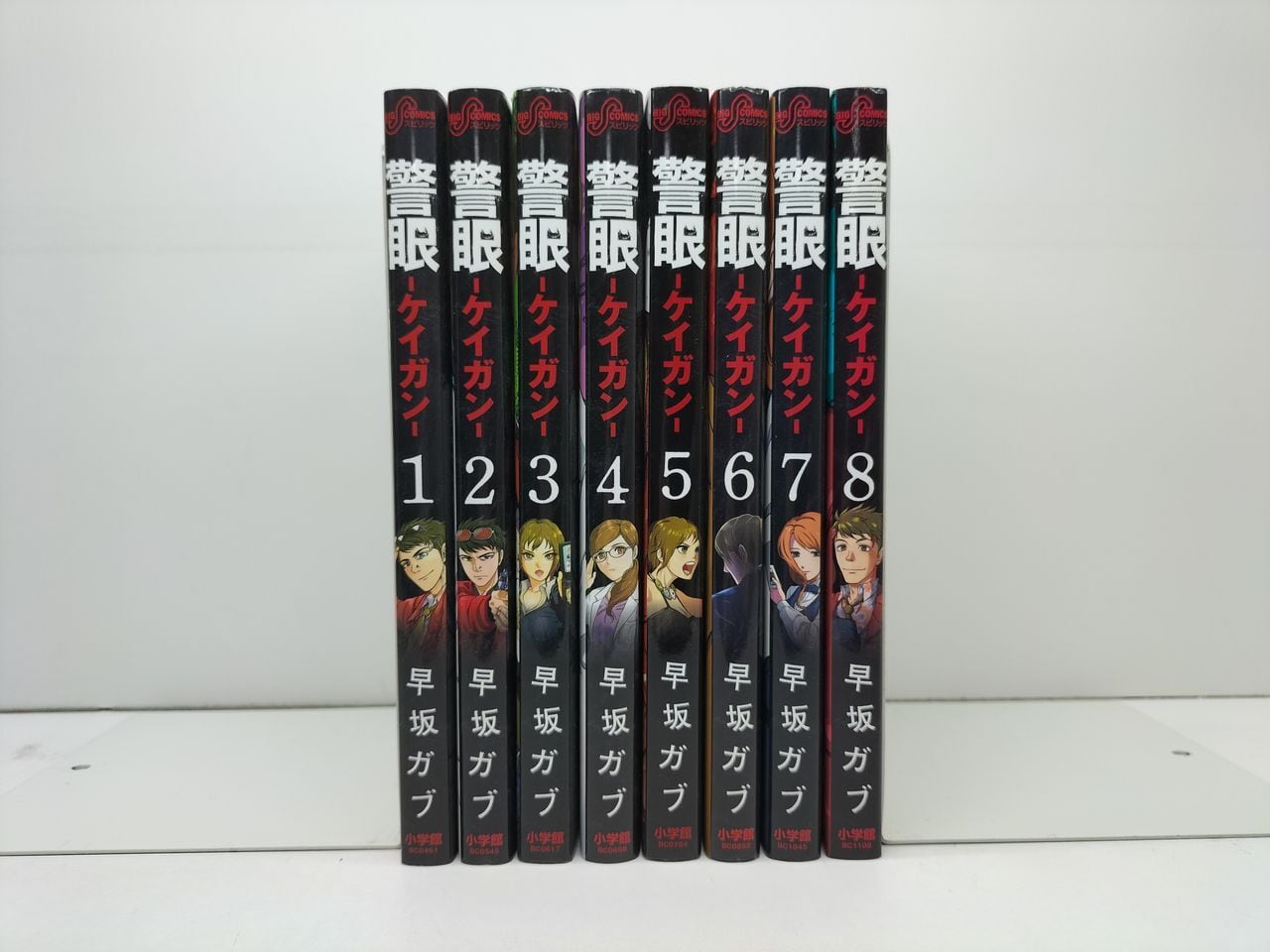 囚人リク 瀬口忍 [1-38巻 漫画全巻セット/完結] | PAY ID