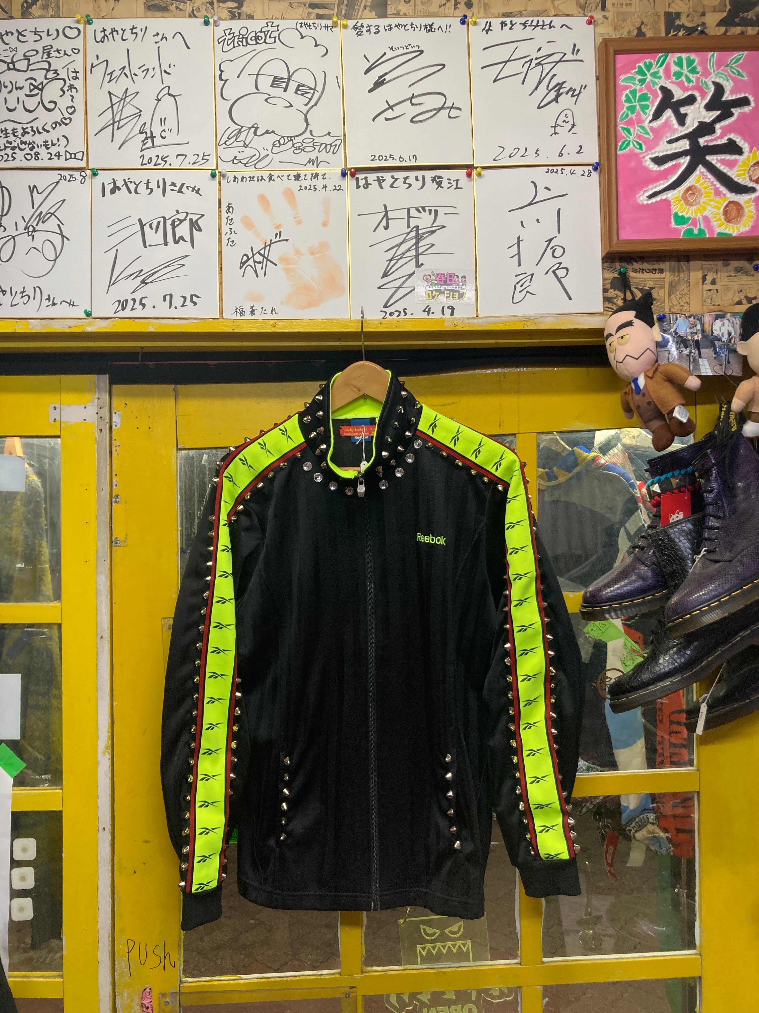 鋲ジャー レトロカラー | 高円寺 キタコレビル はやとちり 商品ページ