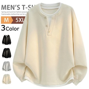 tシャツ 長袖 無地 ロンT ヘンリーネック メンズ 3色 M-5XL ロングTシャツ ヘンリーネックtシャツ カジュアル  26LT1107