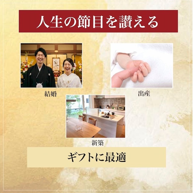 うな重　 6人前