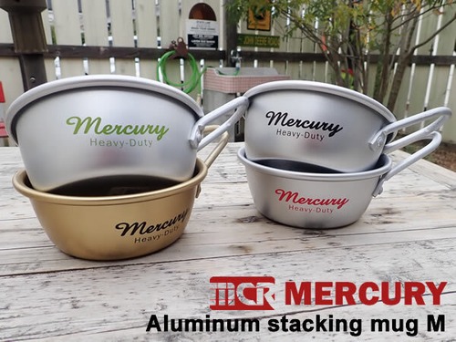 アルミスタッキングカップ Mサイズ 全4色 MERCURY マーキュリー アウトドア キャンプ 日本製 アルミ製 カップ コップ