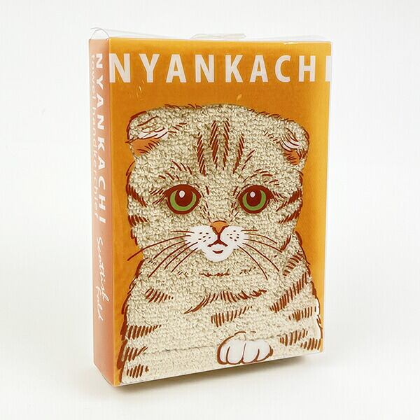 にゃんかち スコティッシュフォールド ハンカチタオル ベージュ