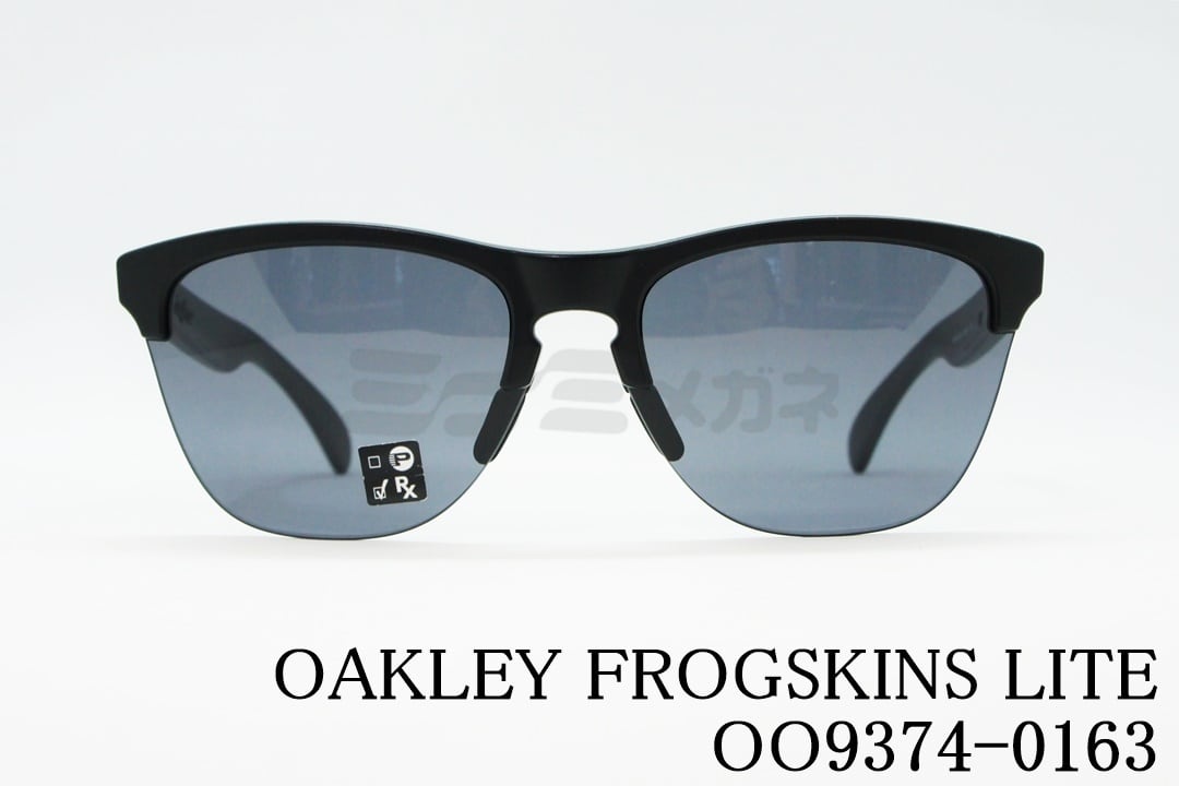 OAKLEY  Frogskins Lite サングラス OO9374-0163