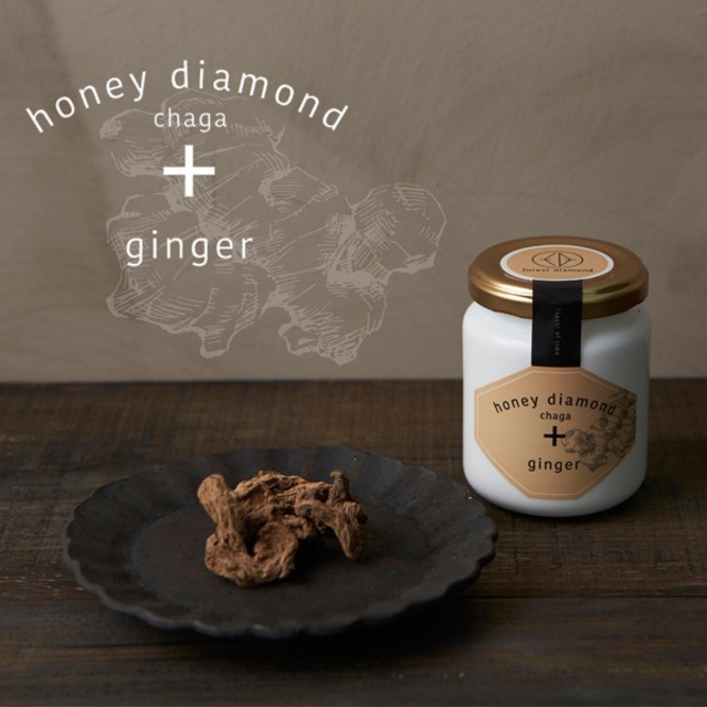 チャーガ入りはちみつ　honey diamond＋ginger