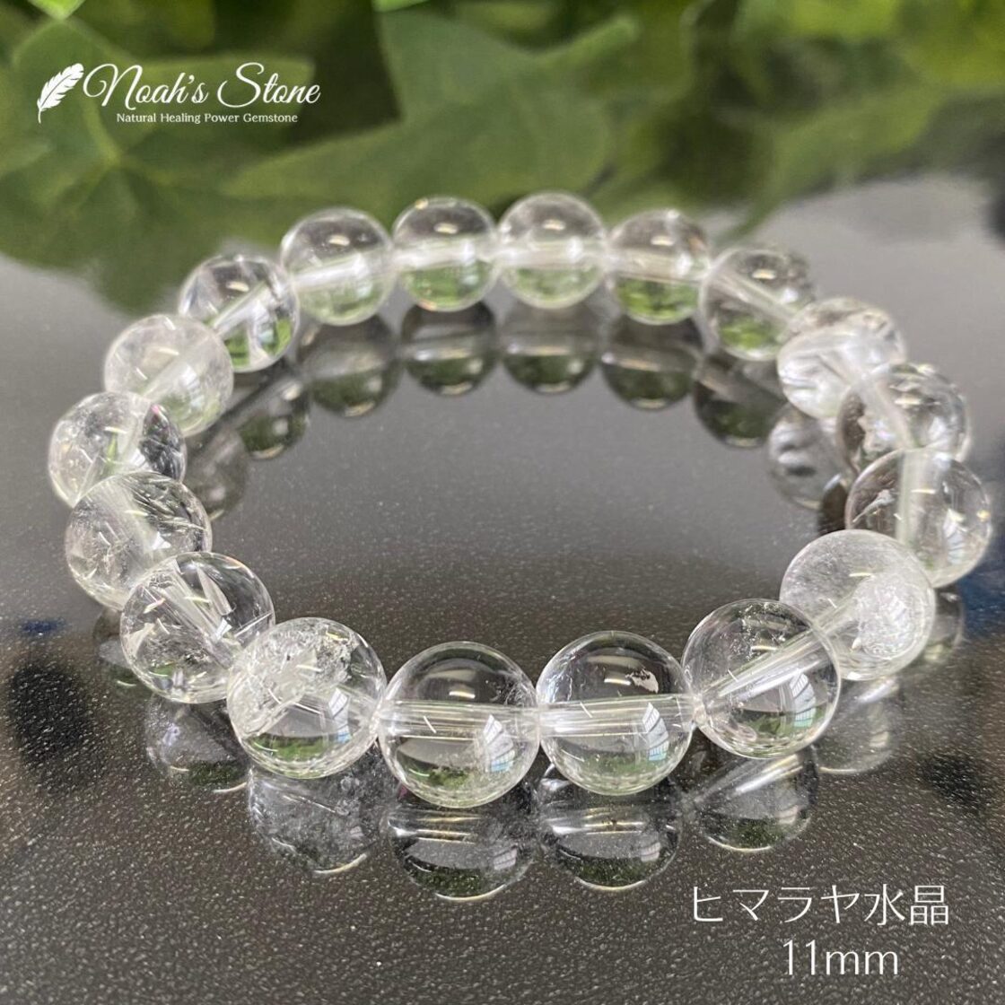 559-1☆聖地ヒマラヤ天然水晶【強い浄化・聖なる石】パワーストーン 