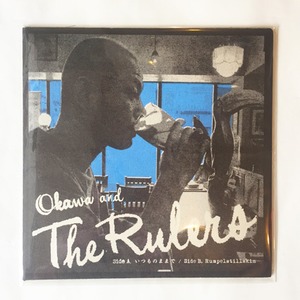 Okawa & The Rulers いつものままで (Big Thief) / Rumpelstillskin (7")