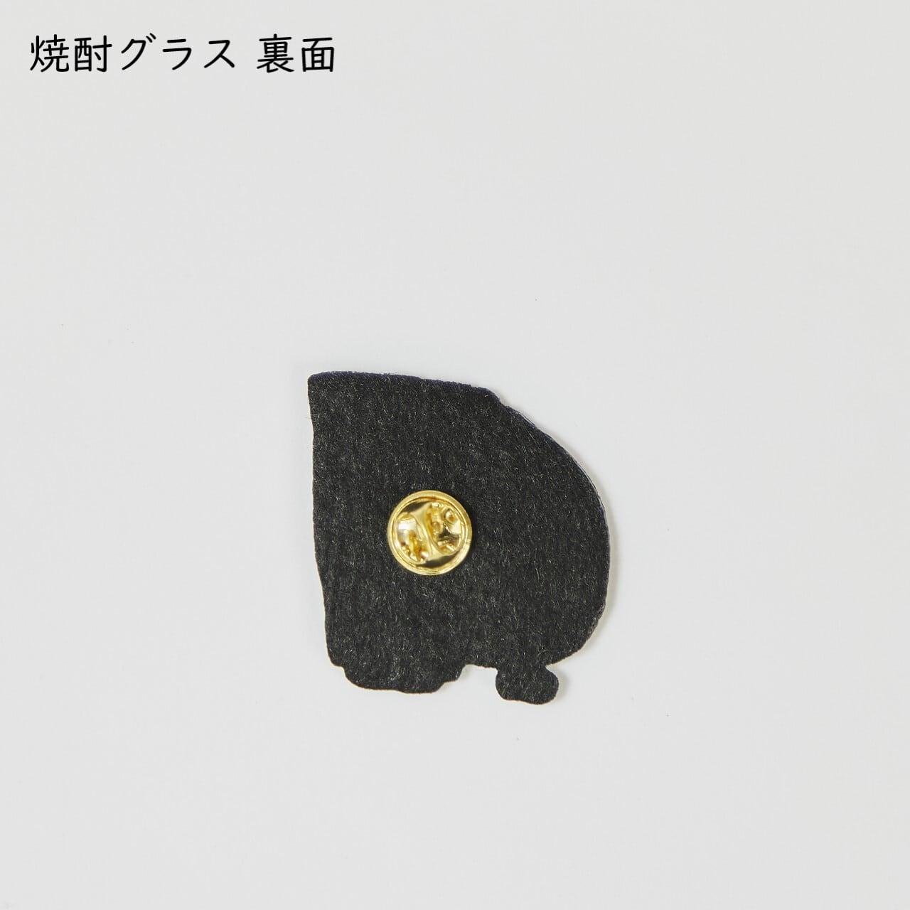 【ようこ】ピンバッジ マグニョン刺繍ピンバッジ » | Apparel Creation M4210