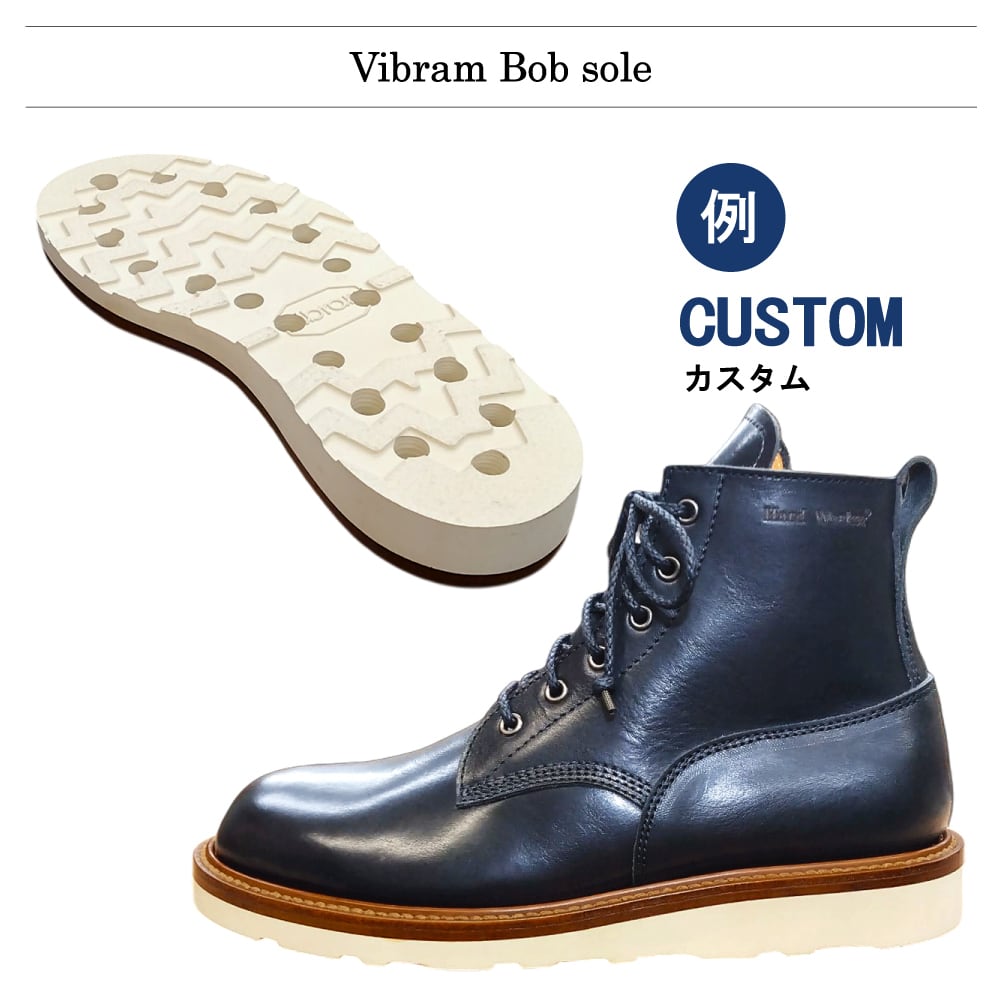 青いレザー ワークブーツ ハイトップ The Work Boots 001 栃木レザー【ブラック】 | ハードワーカー