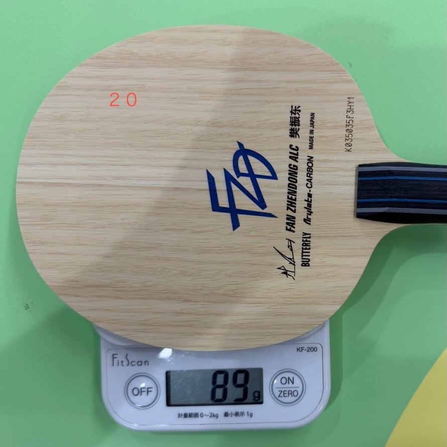 樊振東 ALC(FL) Fan ZhenDong ALC