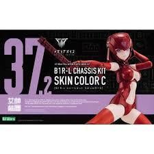 【メガミデバイス用】ノースリーブジャケット・ブーツ メガミデバイス | みんなの工作ベース