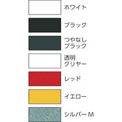 ニッペ ペンキ スプレー ラッカースプレーJAPAN 300ml つやなしブラック ラッカー つやあり 屋外 日本製 4976124253225