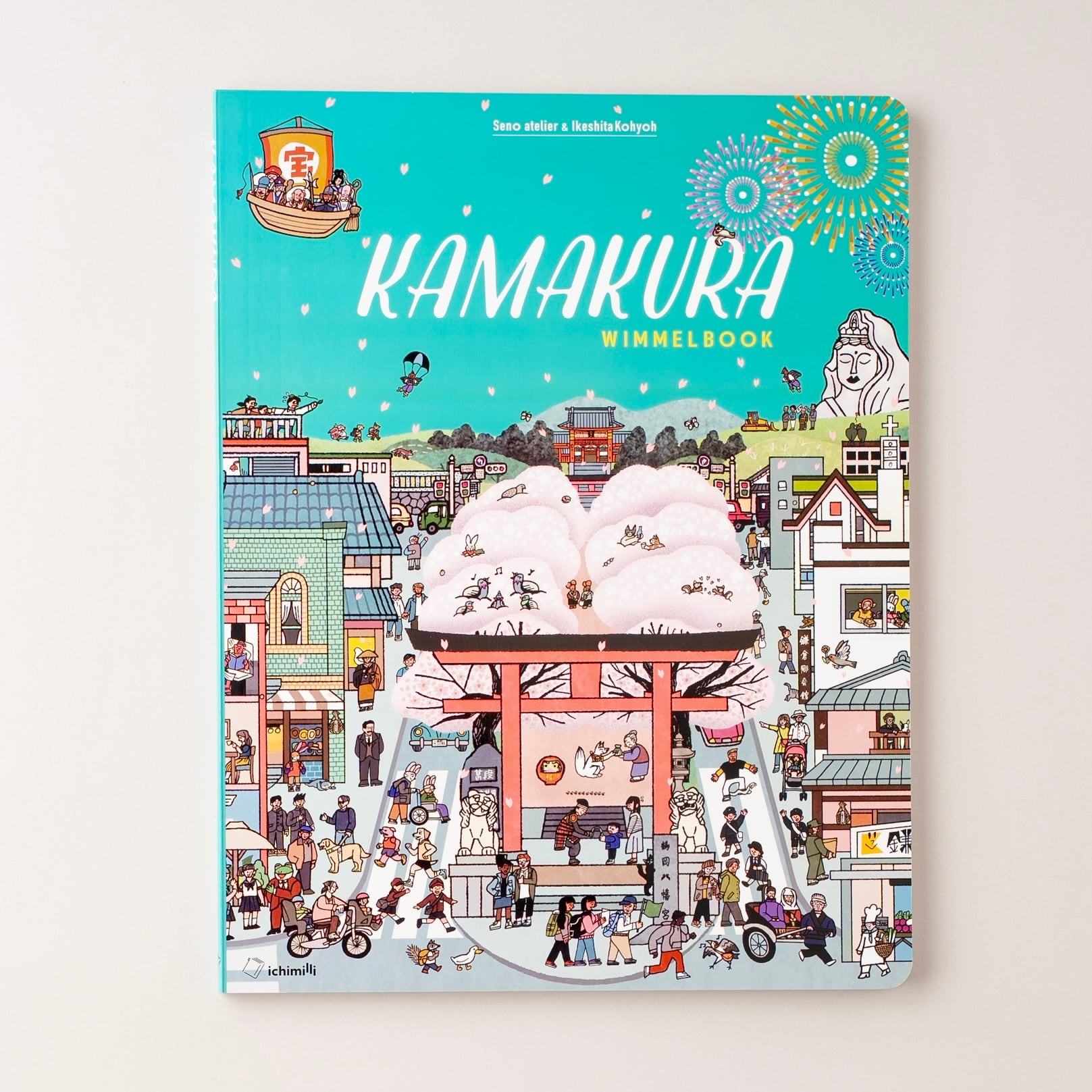 鎌倉ウィンメルブック | Wimmelbooks official store