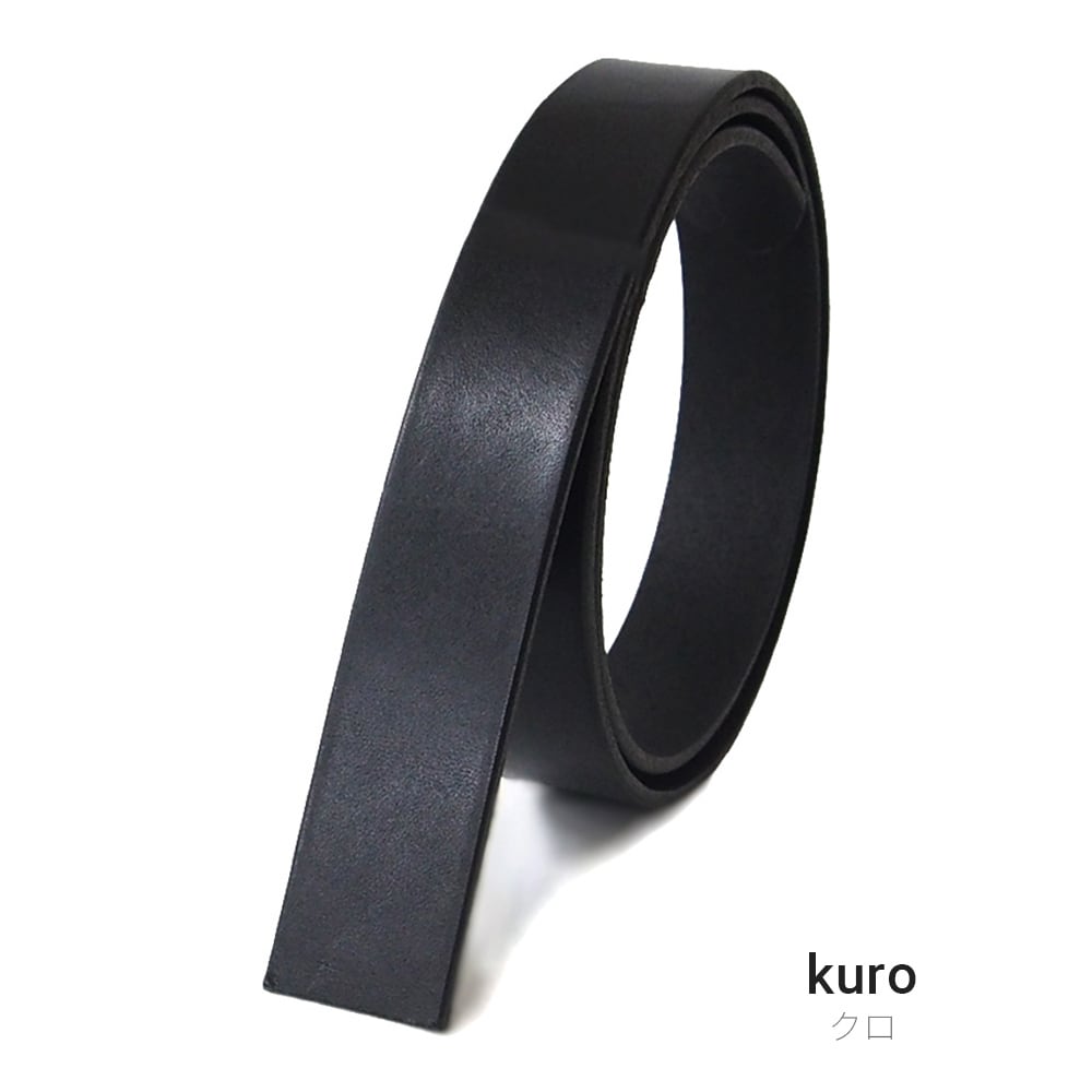 注文品　ベルトのみ ベルト帯のみ／4cm幅] 栃木レザー KGMCB-0006 | KOGUMA BELT
